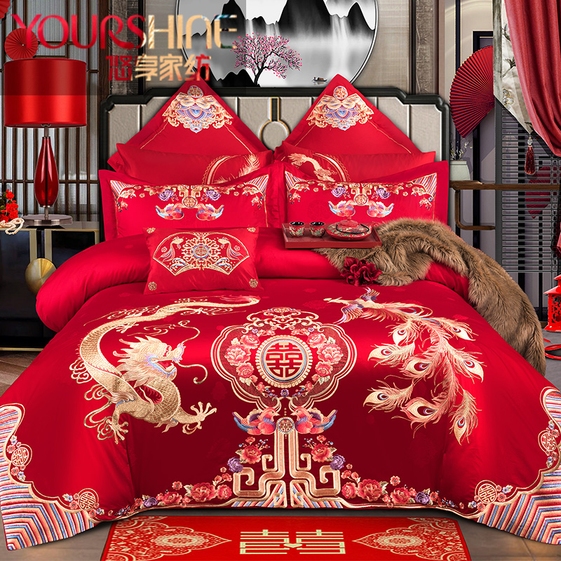 Four sets of 100 Pure Cotton Wedding wedding Wedding Bed six pieces Wedding Celebration Kit High-end Bed Goods Kit