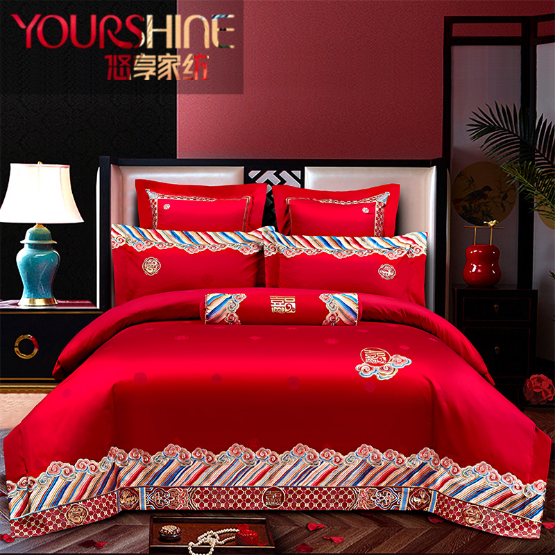 Wedding Four Pieces Of Wedding Bed Accessories 120 Double strands Xinjiang Changsuede Cotton Pure Cotton Cotton Bed