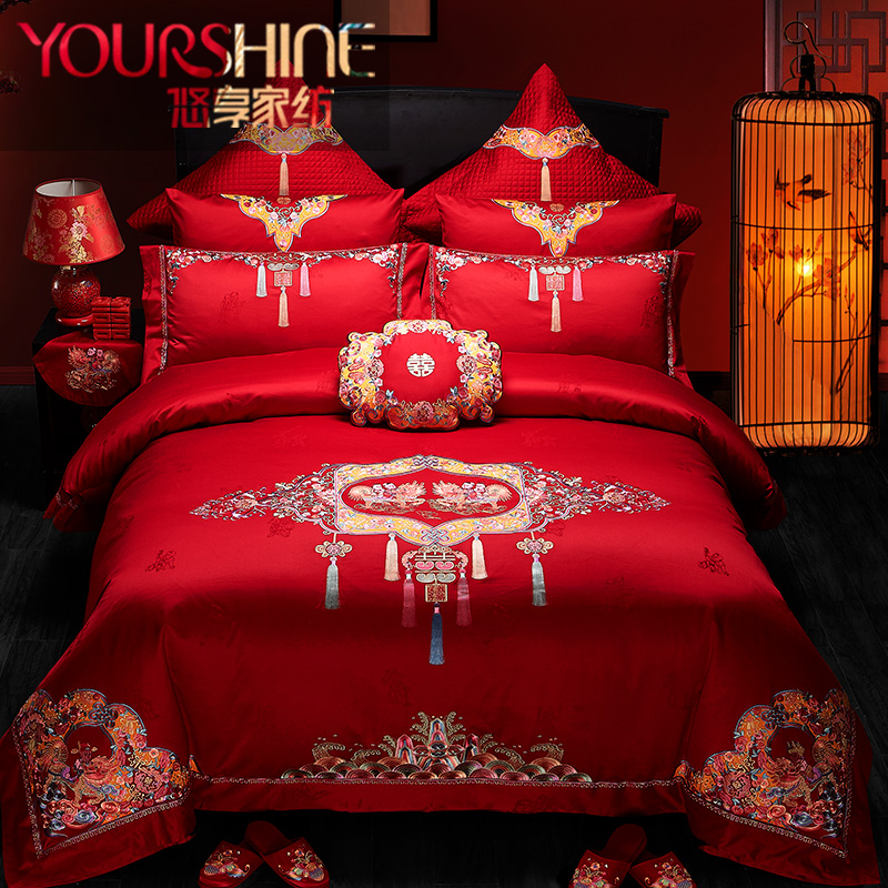 Married four sets of 100 Gon Satin Jacquard Embroidered Wedding large red bed bedding Bedsheets All cotton pure cotton