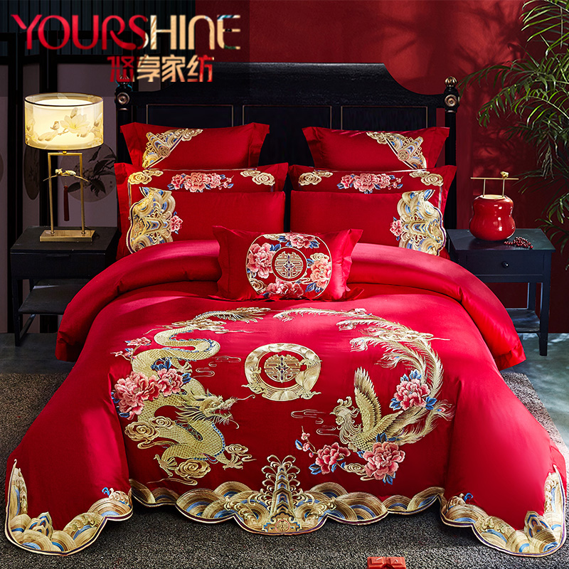 Hedonist spinning 80 long suede cotton pure cotton embroidered wedding nine sets of large red all-cotton wedding bed with supplies