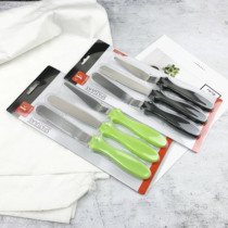Baking spatula three-piece set of cream spatula cake demoulding knife stainless steel smoothing knife set baking tool