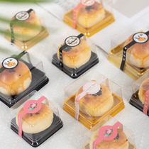 Egg yolk crisp ice moon cake packaging box 50g80g100g snow Mei Niang Youth League box transparent blister box 50 sets