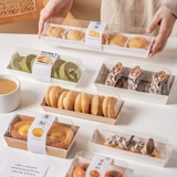 Упаковочная коробка с моллюсками мясной швейцар