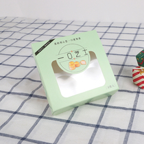 4 pieces of semi-cooked cheese packaging box 4 pieces of Western Point box high-grade transparent window snack box baking packaging paper box