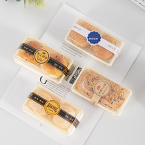 2 pieces of glutinous rice cake packaging box two egg yolk crisp snow Mei Niang Dafu Bai baking packaging box