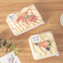 Square Bandent Packaging Box Single Fitting Mousse Cake Hemp Fries PACKAGING BOX BAKING SMALL WEST POINT PACKAGING BOX SUB