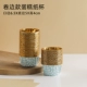 LAN GE Rolling Cup