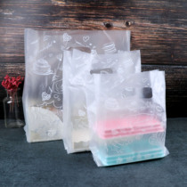 Bake toast bag cake West dessert bag biscuit food clear tote bag disposable bag