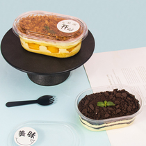 Net Red Fruit Bailing Box Wood Chaff Soy Milk Transparent West Point Box Full Bowl Two-G Baking Disposable Cake Box