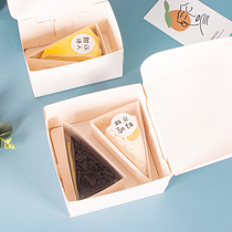 Triangle Thousand Layers Cake Box 6 Inch Mousse Block Packaging Box Baking Small West Point Sweet Pint of Package Boxes