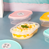 Net red fruit fishing bag box lasagna West cake box cake box baking mousse bean milk Bran packaging box