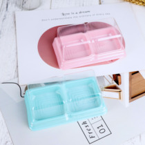 Two grid snow Mei Niang egg crisp box 2 glutinous rice ice skin moon cake plum cake West Point baking transparent packaging box
