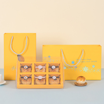 Egg yolk crisp packaging box 6 8 clothes upscale transparent hand gift box 46 Grain Baking West Point Packing Box