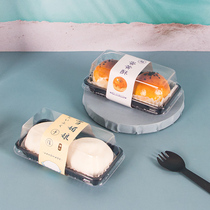 Baking egg yolk crisp snow Mei Niang box two packs of ice skin moon cake youth league West box transparent blister packing box