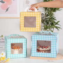 4 inches 5 inches 6 inches 8 inch Birthday Cake Box Plus High Handheld Thousands Of Mousse 45 Six Inch Transparent Cake Paper Box