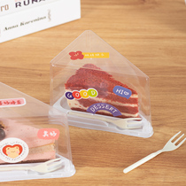 Triangle Mousse Pieces Box Mango Strawberry Season of Thousand Layers Cake Box Tiramisu Packing Thickened Add high with fork