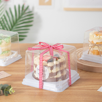 2 3 Inch Small 4 Inch Cake Packing Box Four Inch Poplar Manna Cake Roll Burst Pulp Cake Box Puff Packing Box