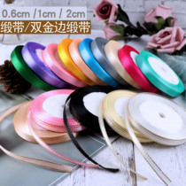 0 6 1 2cm cake baking double gold edge ribbon DIY handmade ribbon flower Ribbon gift box ribbon