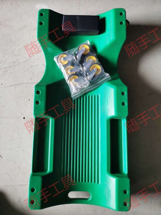 40 inch extra thick car repair lying board auto repair skateboard thickened maintenance board car