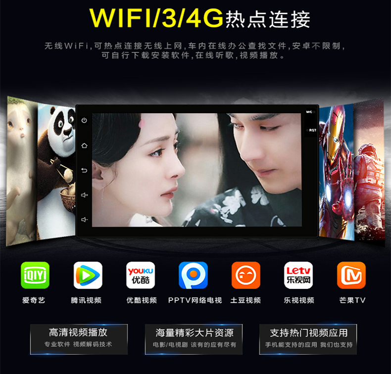 modem 5ghz Xe HD 7 inch Máy nghe nhạc MP5 Máy nghe nhạc MP4 Máy âm thanh xe máy chủ đài - Trình phát TV thông minh kích wifi