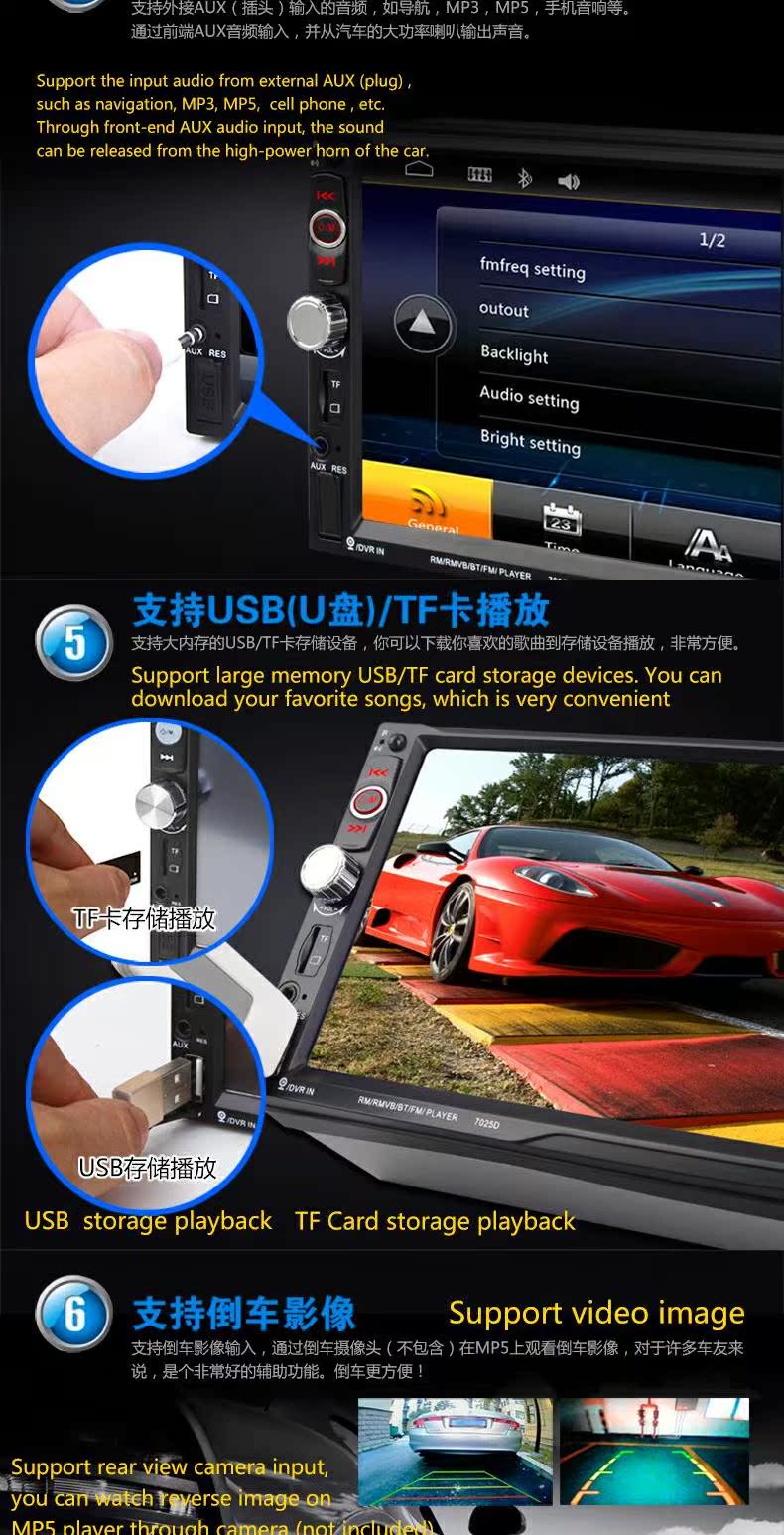 cục modem wifi Cảm ứng 7 inch màn hình lớn Xe HD Máy nghe nhạc MP5 Thẻ Bluetooth radio U đĩa MP3 / MP4 thế hệ CD - Trình phát TV thông minh máy chiếu mini xiaomi