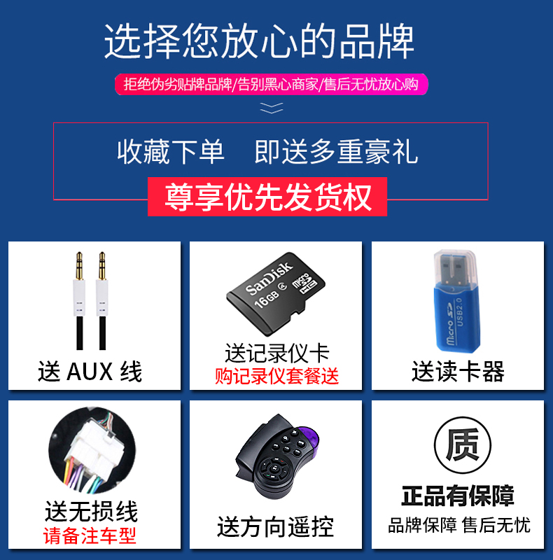 củ phát wifi viettel Xe Bluetooth Xe 4,1 inch cảm ứng màn hình lớn Thẻ nhớ MP5 siêu rõ ràng MP3 / MP4 - Trình phát TV thông minh modern wifi