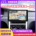 Vivoda phù hợp cho máy nghe nhạc bluetooth mp5 trên ô tô màn hình lớn 9 inch điều hướng carplay hình ảnh đảo ngược kết nối với nhau loa gầm ghế ô tô 