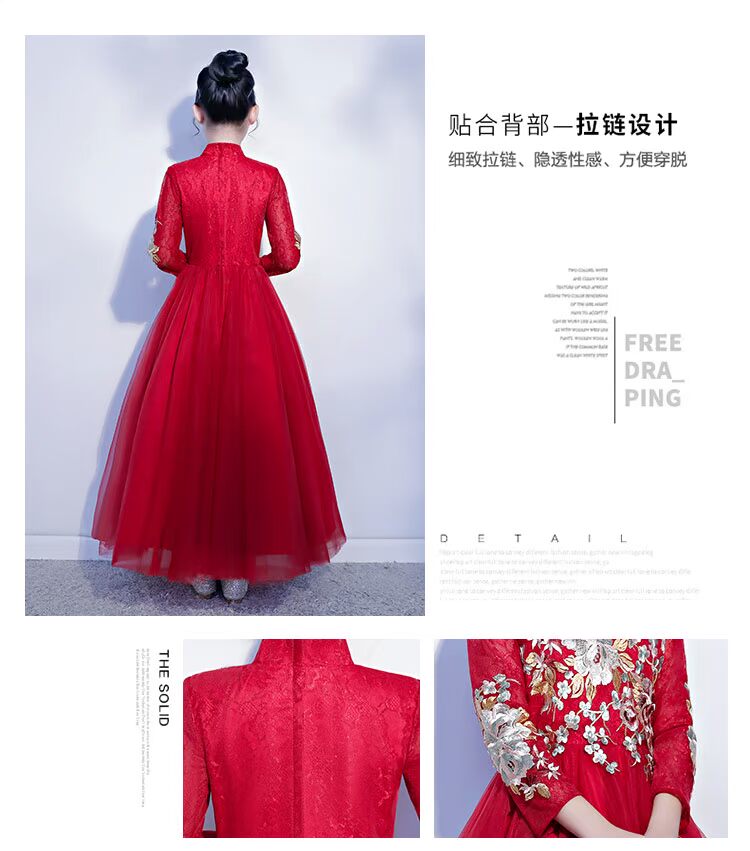 Mới của trẻ em ăn mặc công chúa mô hình sàn catwalk piano guzheng trang phục cô gái nhỏ chủ trang phục phần dài váy ren đẹp nhất cho bé gái