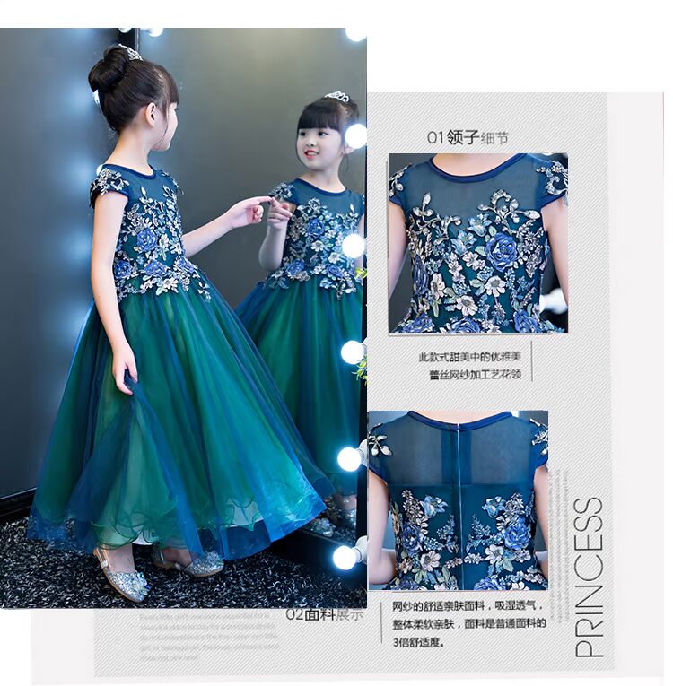 Người mẫu mới 2017 chủ nhà mẫu catwalk ăn mặc trang phục piano cô gái váy sinh nhật dài mùa thu đông váy cho bé gái