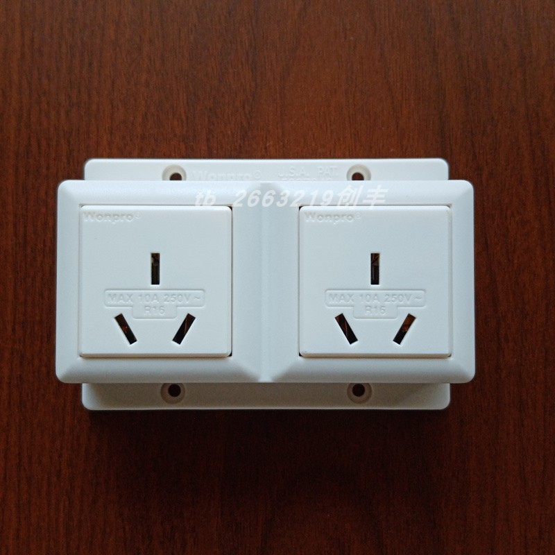 Stable and non - falling old style of two - digit national standard three - flat socket 3 three - hole 6 six - hole bottom box integrated outdoor switch
