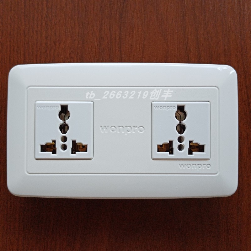 Steady not fall Type 146 large plate wall type wall surface concealed 2-meter multi-hole 3-three-hole six-hole socket panel switch