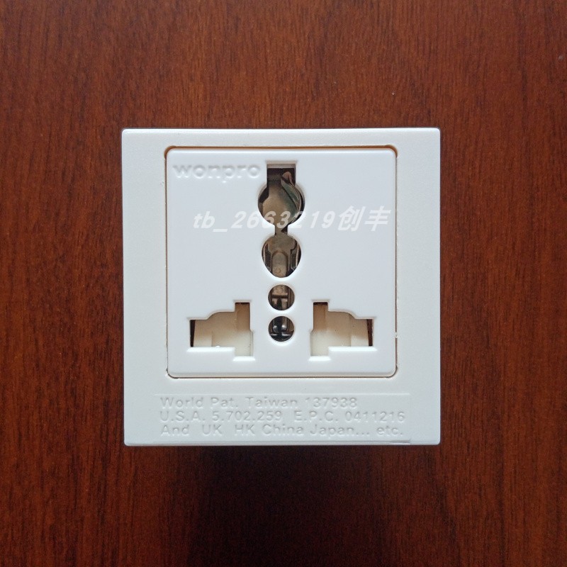 Stable Surgical Pendant Medical Equipment Embedded One Multi-purpose Socket with Protective Door Compatible with Multinational Plugs