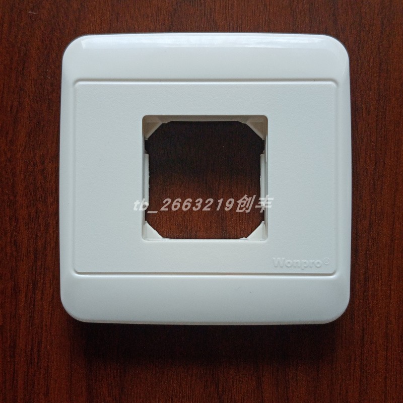 wonpro industrial switch socket ultra narrow plate frame home old fashioned blank plate 120 Type 86 Ming fit