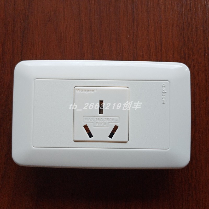 Steady not to fall Type 118 An old home wall type air-conditioning water heater 16aA socket national standard big three flat pins