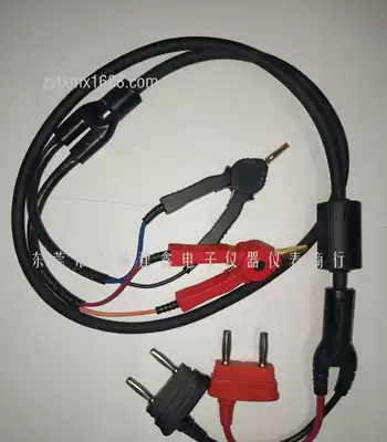 Original HIOKI daily 3540 micro resistivity meter tester test line 9287-10 daily resistivity meter