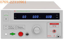 Nanjing Changsheng CS2673X withstand voltage tester leakage current 200mA high voltage resistance meter with high pressure gun PLC function