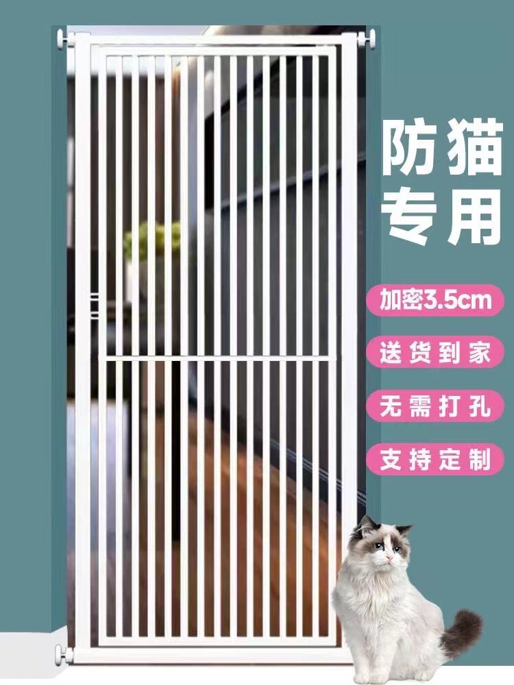 萌宠围栏工厂的LOGO