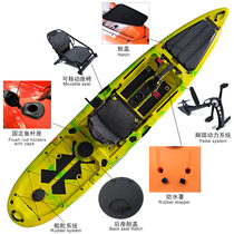 2020 new single pedal kayak cost-effective fishing boat leisure and entertainment fishing boat single kayak