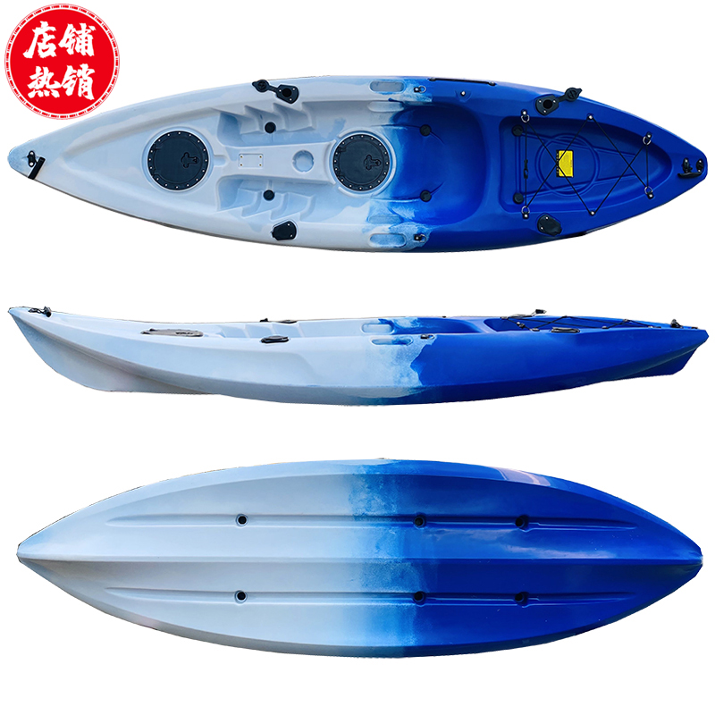 Price reduction promotion single kayak plastic hard boat non-inflatable boat ocean boat canoe single boat thickened 003