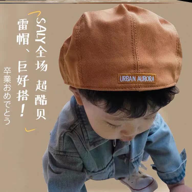 Three-year-old baby Berehat boy's spring autumn duck tongue hat Chic alphabet front and back Two wear forward hat foreign pie