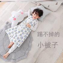 Large child 1 year old baby protective belly baby anti-kick by vest type sleeping bag autumn winter care waistcoat waistcoat pure cotton clamp cotton