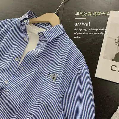 Boy Sunscreen Shirt Shirt Summer Thin 8 Coat 6 Children 5 Years Old Long Sleeve Vertical Stripe Lapel Korean