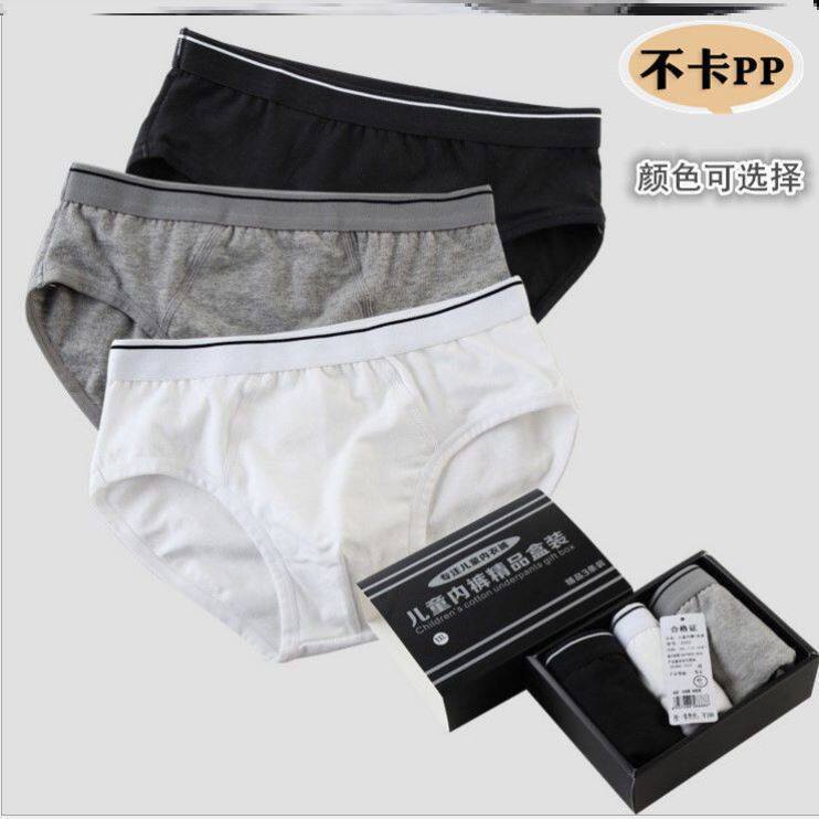 Kids boxer shorts eleven year old boy briefs big kids underwear men 13 years old and over cotton boxer briefs