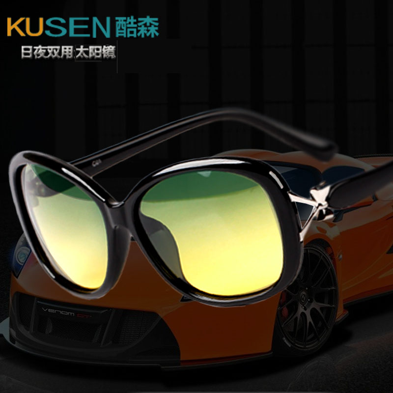 Night-vision Mirror Lady Polarized Sunglasses Day And Night Double With Driving Mirror Lady Driver Driving Polarized Night-vision Goggles Sunglasses