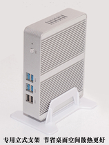 Core 7 5550u mini computer console i5 game living room htpc diy assembly machine i3 Desktop