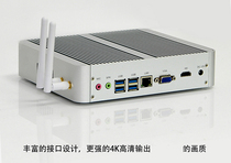 Mini desktop computer Core i3 7100U fanless small host living room HTPC game Office diskless