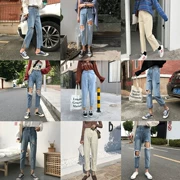 Quần jeans cạp cao nữ hè và thu 2018 mới quần thời trang Hàn Quốc phiên bản quần ống rộng lỗ 乞丐 quần âu