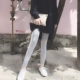 Quần lọt khe nữ 2018 Xuân-Thu Mới Phong cách Harajuku In chữ Wild Thin Casual Nine Foot Quần quần suông ống rộng nữ