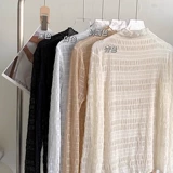 Шелковый приятный телу весенний лонгслив, рубашка, высокий воротник