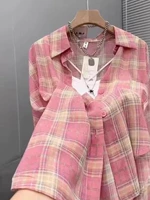 Розовая сетка